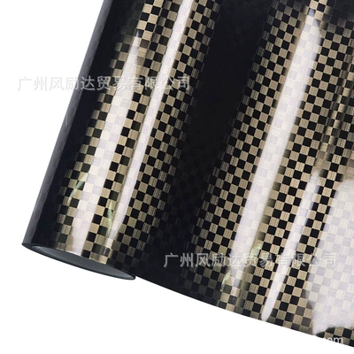 Mirror Film – Auto Color Change Film - pet-high-gloss-checkered-tungsten-steel-30cmx30cm