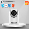 Graffiti APP indoor wireless intelligence camera WiFiAlexa/Google Voice high definition 1080P Monitor