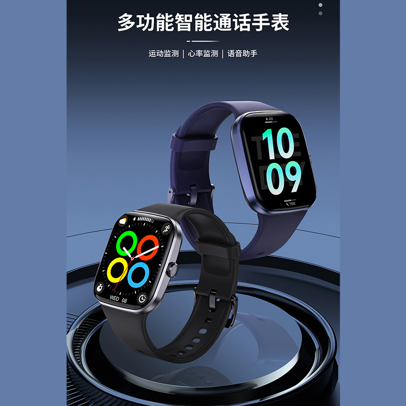 Multifunctional smart call watch, sports and health monitoring, heart rate, blood pressure and body temperature, universal music and camera watch