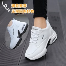 2025新款白色皮面舞蹈鞋增高软底杨丽萍广场女鞋不累脚佳木斯跳操