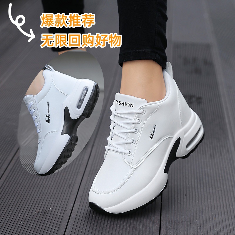 2025新款白色皮面舞蹈鞋增高软底杨丽萍广场女鞋不累脚佳木斯跳操