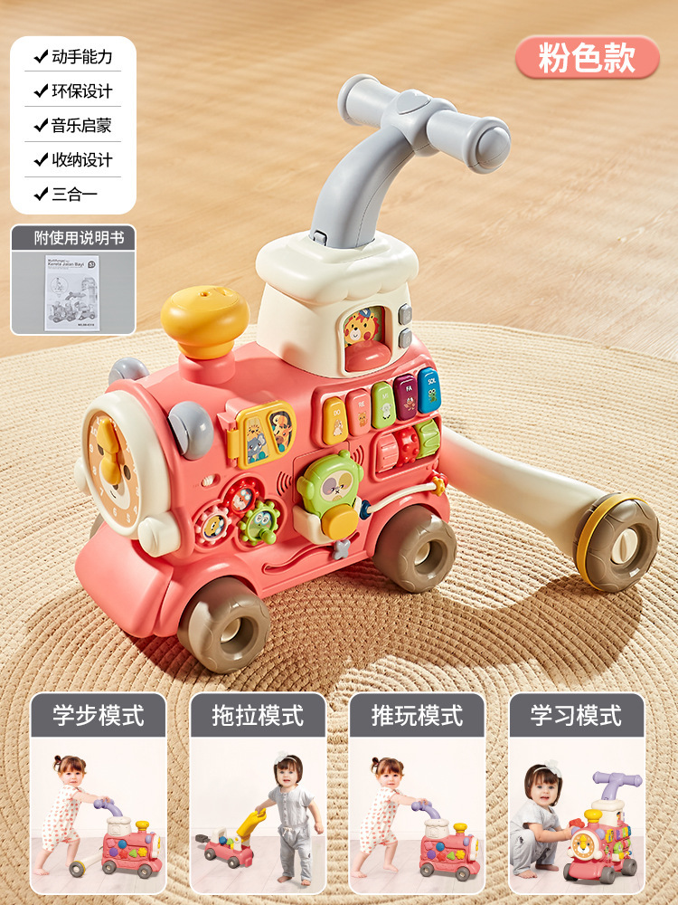 Polvo de andador de tren de vapor cuatro en uno