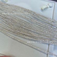 淡水珍珠3-4mm 野生巴洛克keshi不规则串珠半成品项链批发诸暨
