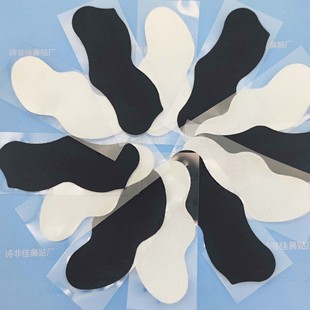 Bamboo Charcoal Blackhead Removal Nose Patch, Gentle Peel-Off Acne Removal, Blackhead Removal, Pore Shrinking, Blackhead Removal, Blackhead Removal, Ready Stock