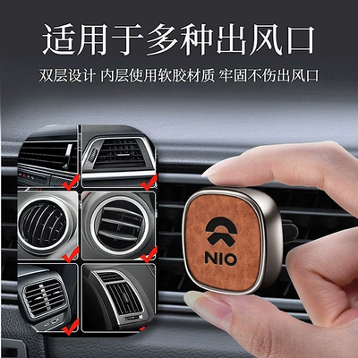 Car Perfume Aromatherapy: vent fragrance products