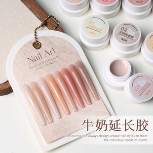 �����z���lPoly Gelţ�����L�z5ml�⯟�z�������L�z���׵ꌣ��