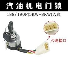 늆���耳��_�P��T�i���Ͱl늙C����L����͙C�пp�C΢���Cˮ��