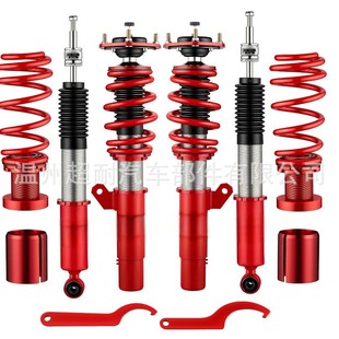 Threaded Shock Absorber Car Shock Absorber Suitable for Volkswagen Gti(Mk7)2015-2019