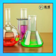 �ۼ׷ӻ�ȩ 9011-02-3 ����50%  �tɫҺ�w �h�ɻ��W