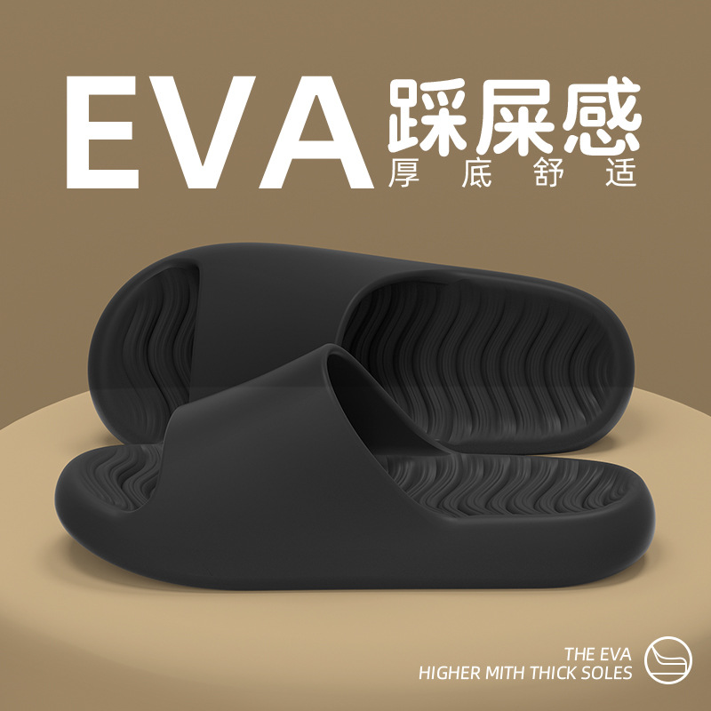 Minimalist Slippers Women's Summer Indoor Bathroom Bath Quick-drying Thick Bottom Non-slip Sandals for Men