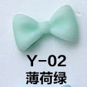 Y-02 민트 그린