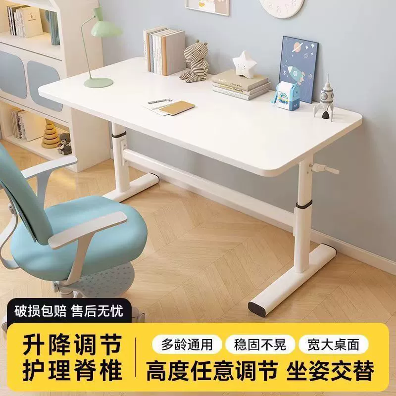 Регулируемый по высоте стол, компьютерный стол, настольный домашний письменный стол, стол для общежития, студенческий письменный офис, усиленный стол с ручным управлением.