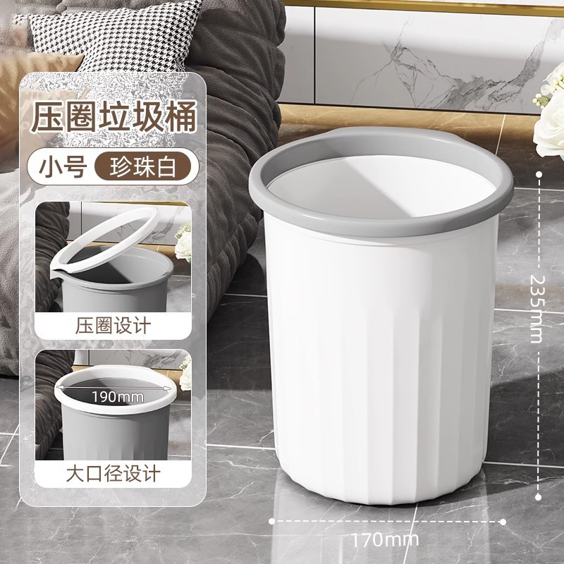 オフィス専用金網ゴミ箱家庭用大容量寝室客間蓋なし防錆紙かご|undefined