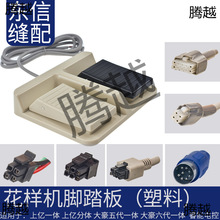 ��X���әC�_̤�� ���늿��_̤�� ����σ|늿��_̤�廨�әC���