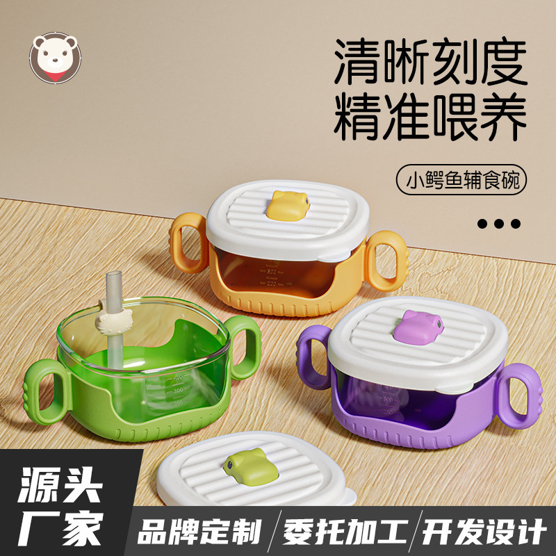Children's Tableware, Food Bowl, Anti-Fall Baby Bowl with Handle, Out-And-Out Bowl, Lunch Box, Kindergarten Eating Bowl, Gift Customization