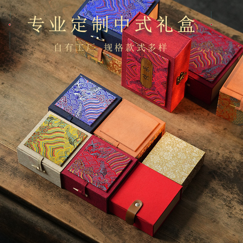 首饰盒 新中式戒指吊坠手镯项链包装盒禅意檀木珠手串佛珠礼盒|undefined