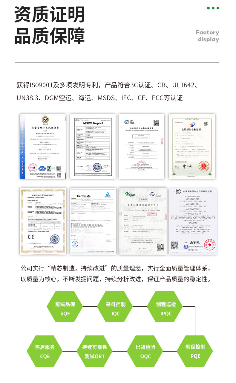 中性详情17.jpg