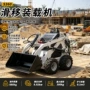 农用四驱多功能工地装载机