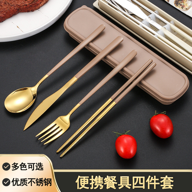 Stainless Steel Cutlery Set, Knife, Fork, Spoon, Portable Cutlery, Outdoor Travel, Student Spoon, Chopsticks, Fork, Four-Piece Cutlery Set Stainless Steel Cutlery Set, Knife, Fork, Spoon, Portable Cutlery, Outdoor Travel, Student Spoon, Chopsticks, Fork, Four-Piece Cutlery Set