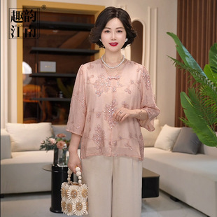 Middle-Aged and Elderly Women's Sequin Embroidered Shirt New Chinese Style National Style Suit 2025 Summer Style New Style