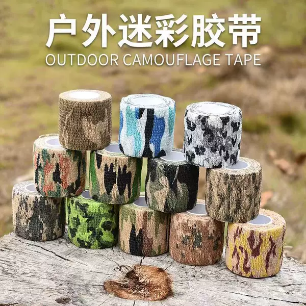 Self-Adhesive Bandage Outdoor Sports Training Protection Multi-Functional Camouflage Non-Woven Tactical Tape Elastic Bandage Wholesale
