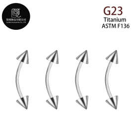 G23钛合金眉钉耳钉舌钉 F136内螺纹尖锥双头弯杆人体穿刺时尚饰品