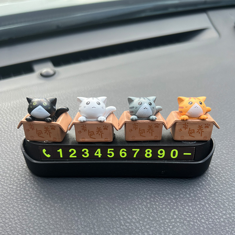 검은 단어-새끼 고양이