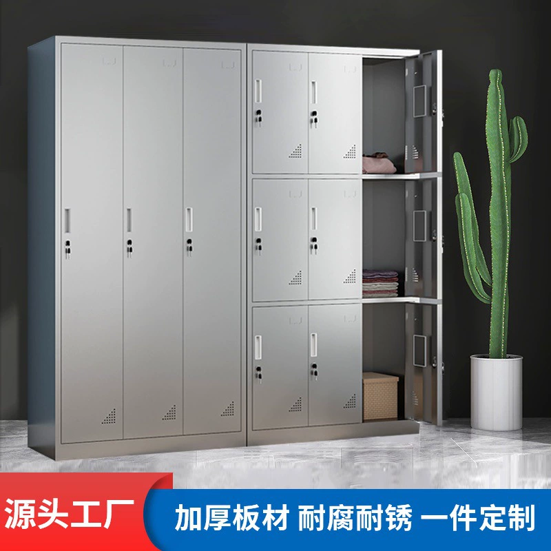 Шкаф для хранения Guangdong Womler, многостворчатый шкаф, антикоррозийный шкаф, шкафчик для ванной комнаты, шкафчик из нержавеющей стали