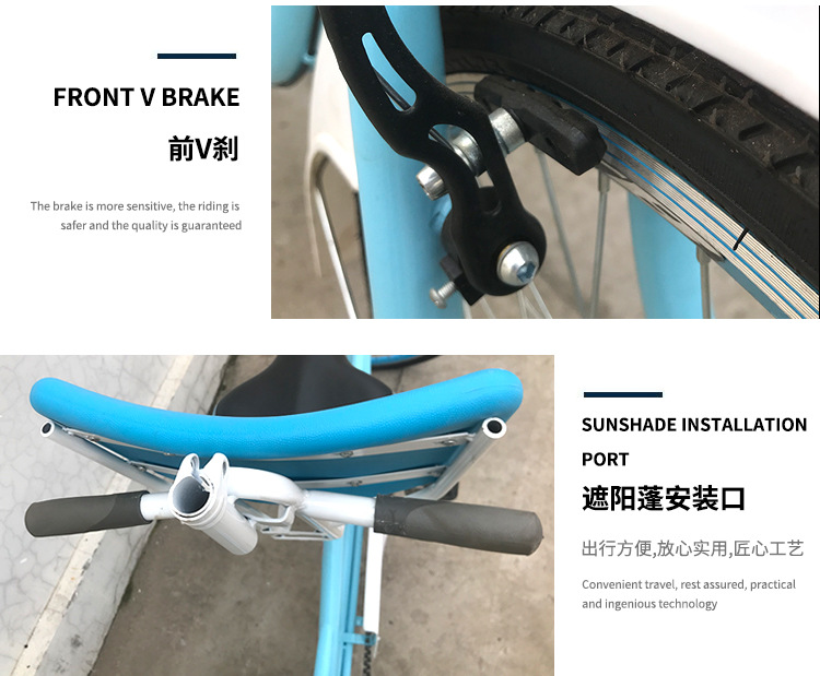 自行车,观光车,脚踏车休闲,多人骑,景区观光车,双人自行车