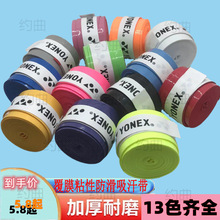 ��ë�������zƽ�渲Ĥճ�Է����W���������~�͏����p�@�ְ�ֹ����