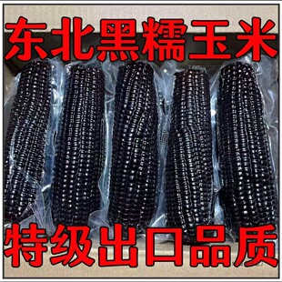����|������10֧�b��Ŵ�������r�Fժ�ճ�����װ�����հ��b���l