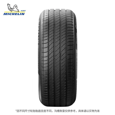 Vehicle tire 98V E Primacy