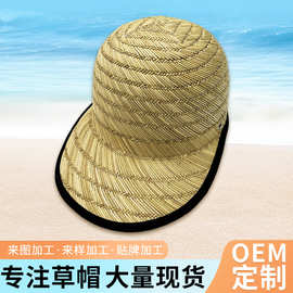 时尚遮阳复古海边鸭舌席草帽 潮流个性席草编织棒球帽男女同款
