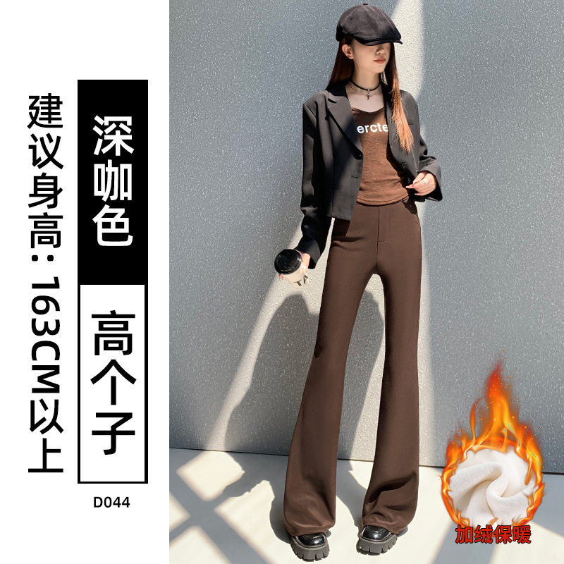 黑色微喇西装裤女裤子秋季2025新款高腰垂感显瘦休闲小个子喇叭裤|undefined