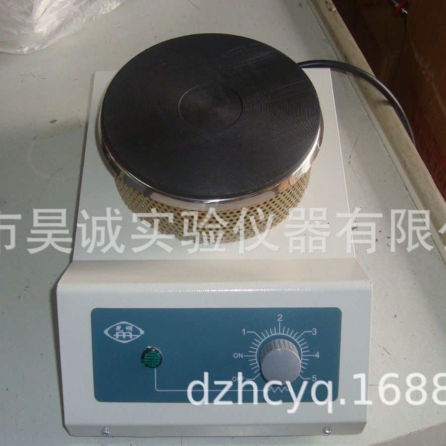 FL-1可调温实验室封闭电炉 永光明家用炉 万用电炉 可控硅控温