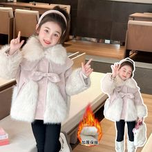 女童仿皮草加绒外套秋冬款2024新款儿童加厚上衣洋气宝宝冬装棉服