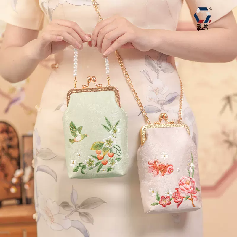 【钱丽】新中式包包刺绣斜跨手机包绣花口金包硬币钱包女成品批发