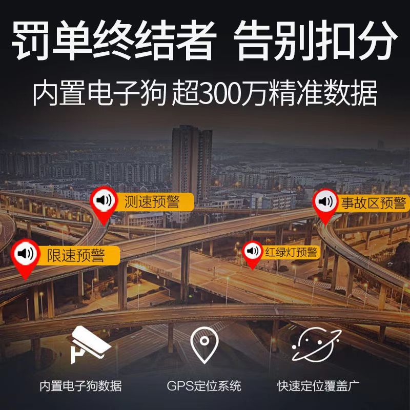 G30 HD driving recorder 2024 front and rear double recording new gift cross-border car camera reversing image
