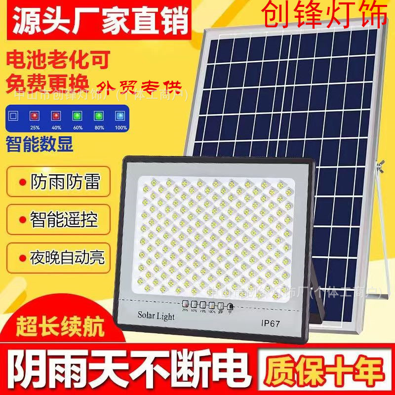 Solar-Powered Starlight Floodlight Led Light-Controlled Waterproof Street Light with Timer Lighting for Garden Wholesale 6000K