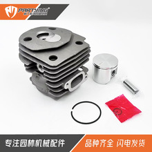 ���HUS359XP��� 357XP��׿���Jonsered CS 2156 CS2159 47mm