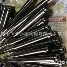 进口SKD61司筒 真空氮化推管镶件FDAC 偏心套筒模具配件批发