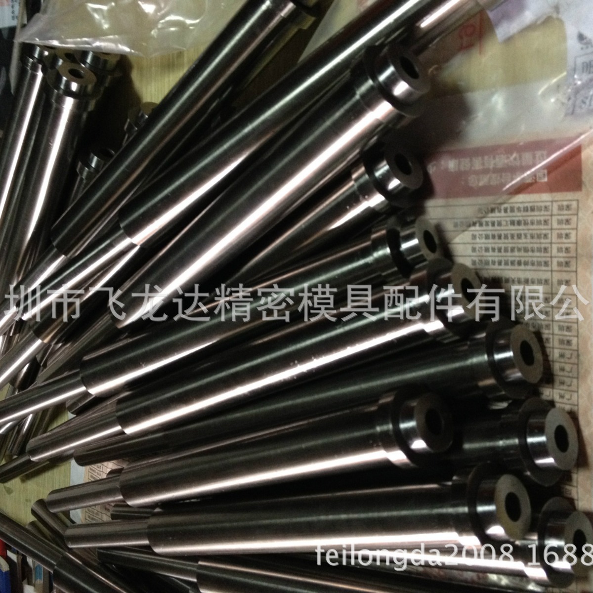 进口SKD61司筒 真空氮化推管镶件FDAC 偏心套筒模具配件批发