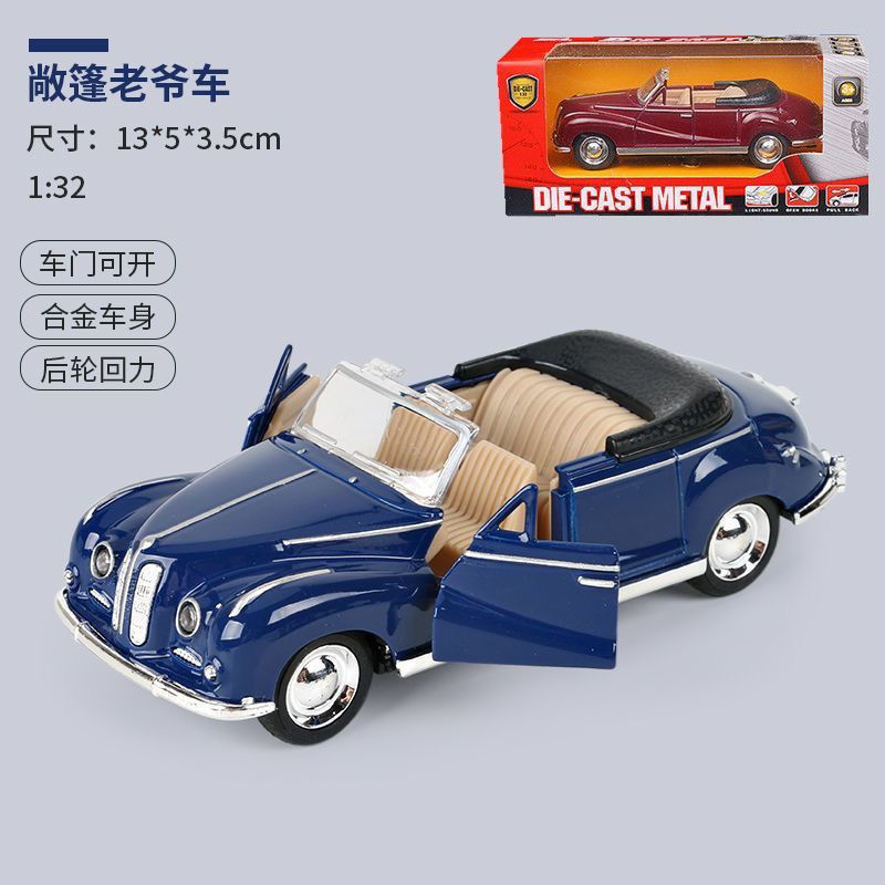 Envío gratis aleación de doble puerta retro convertible coche clásico modelo de coche niño niño juguete pastel horneado