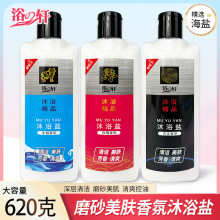 620ԡ֮܎ԡ}ƿbĥɰ坍ȥ|}ţõ}