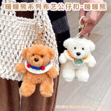 ��ͨ�ɐ�ůů��ë�q������H������܇���������ż���耳׿����l