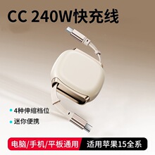 240W�ռ{С������s�������m����X�֙C�A���O��16�pType-C��늾�