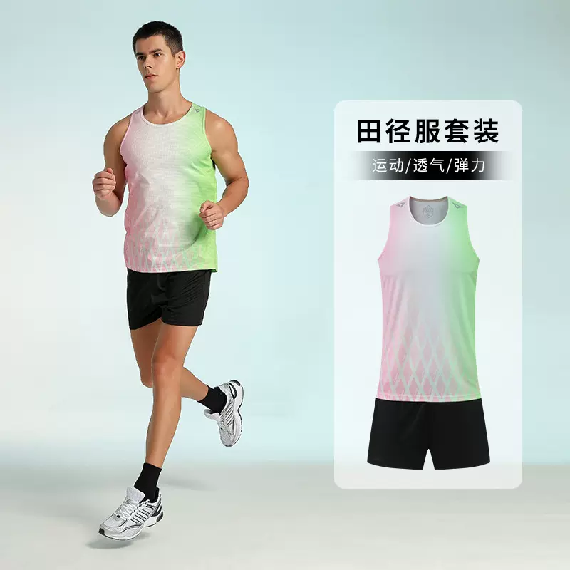 田径服套装男女比赛训练服短袖体考快干运动服运动会马拉松跑步服