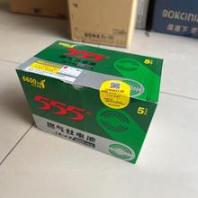 555正品1号大号电池20粒碳性燃气灶热水器专用高功率R20P批发1.5V