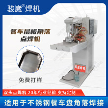 P䓵̼FFƬ܇Ӽܲ܇躸OcC