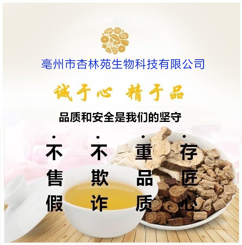 O1CN01xjlbRa2K5LhQrMr6f_!!2220